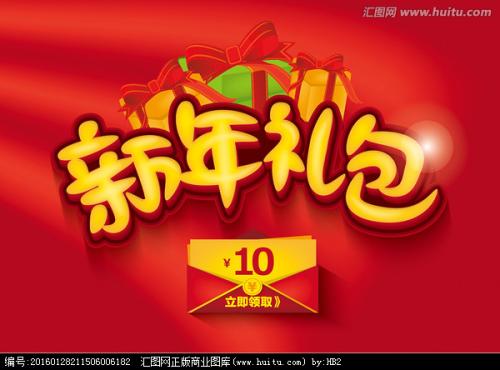 委托公证书在什么地方办理